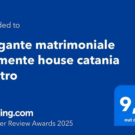 ゲストハウス Elegante Matrimoniale Clemente House Centro カターニア